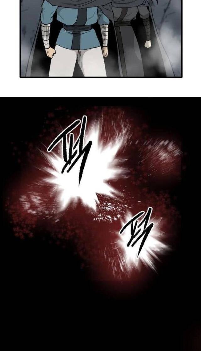 Ma Chiến Sĩ - Page 39