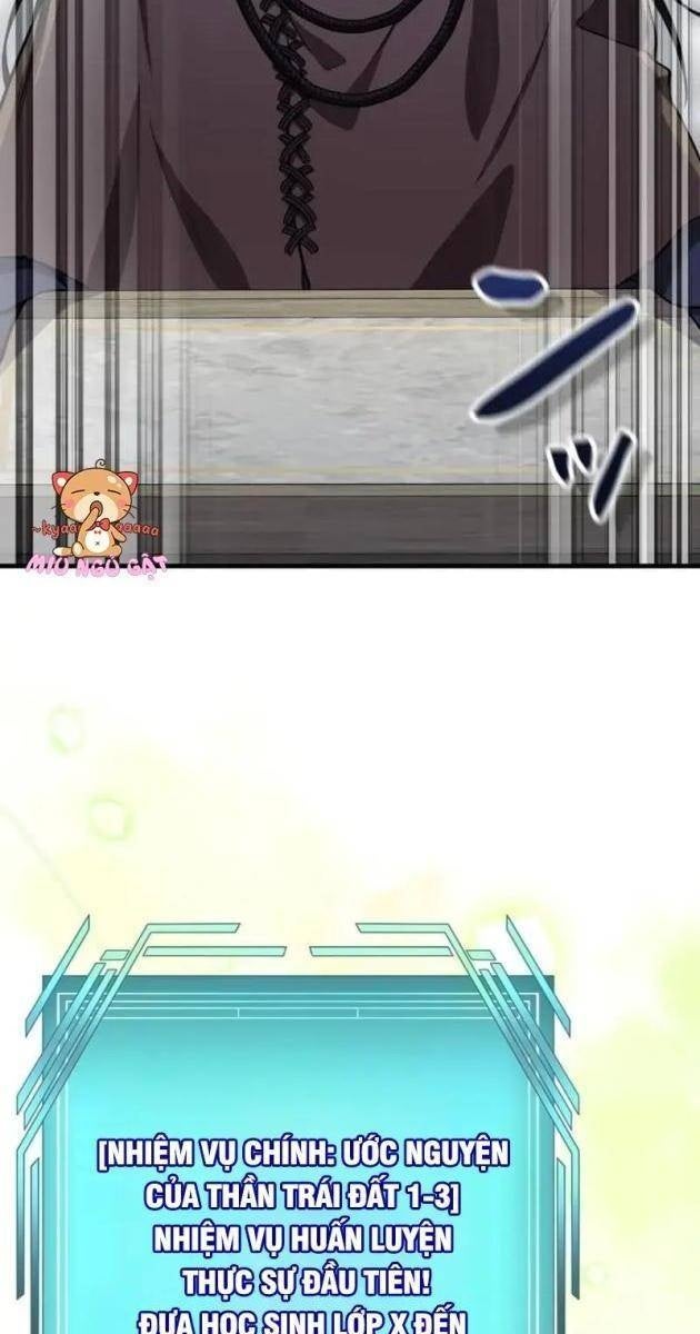 Giáo Viên Giả Mạo Người Vô Tình Trở Nên Mạnh Nhất - Page 104