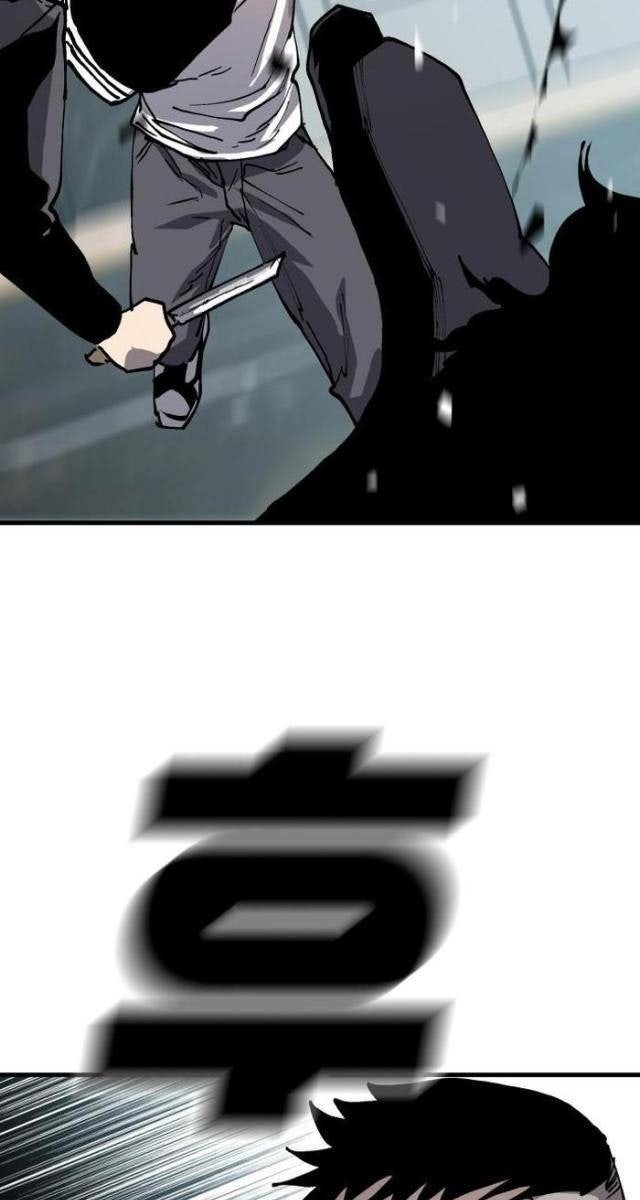 Ông Trùm Trở Lại - Page 27