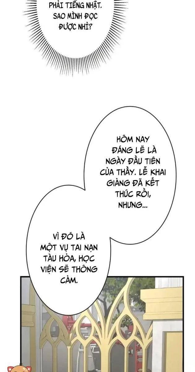 Giáo Viên Giả Mạo Người Vô Tình Trở Nên Mạnh Nhất - Page 54