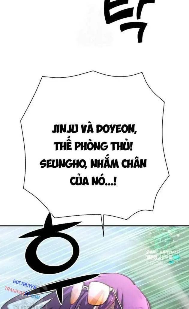 Kiếm Thần Đến Từ Thế Giới Diệt Vong - Page 7