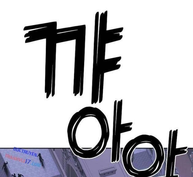 Kiếm Thần Đến Từ Thế Giới Diệt Vong - Page 66