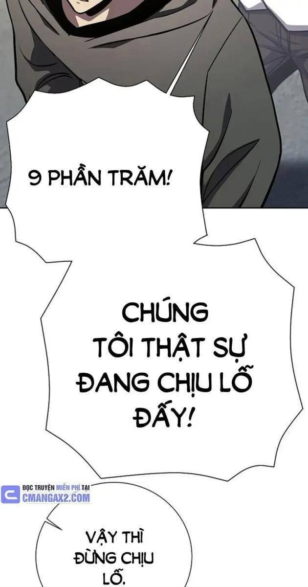 Kiếm Thần Đến Từ Thế Giới Diệt Vong - Page 70