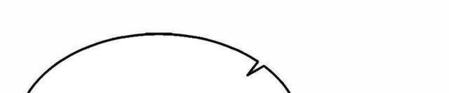 Ngọn Lửa Của Hòa Bình - Page 29