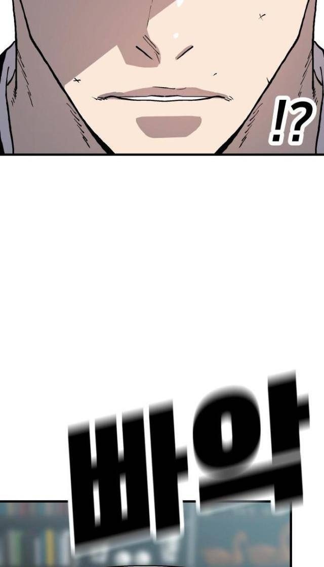 Ông Trùm Trở Lại - Page 31