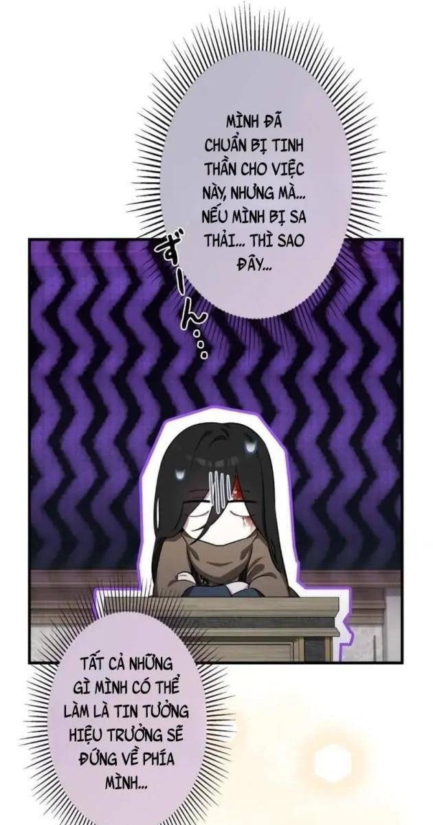 Giáo Viên Giả Mạo Người Vô Tình Trở Nên Mạnh Nhất - Page 13