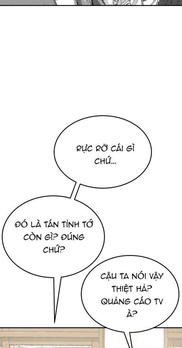 Lời Nguyền Của Dangun - Page 13