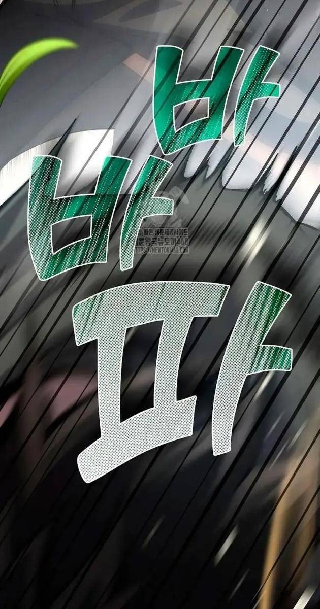 Kiếm Thần Đến Từ Thế Giới Diệt Vong - Page 104