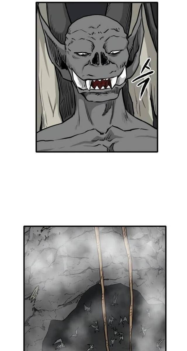 Ma Chiến Sĩ - Page 13