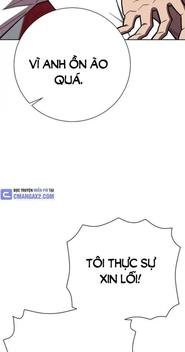 Kiếm Thần Đến Từ Thế Giới Diệt Vong - Page 59