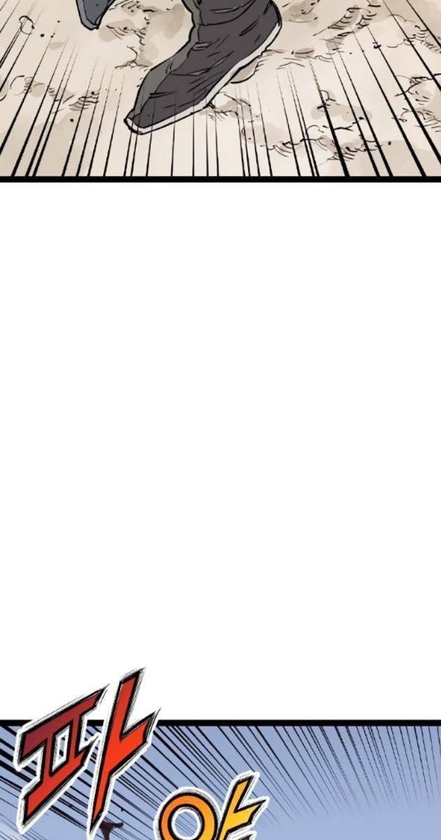 Sát Thần Tu La - Page 68