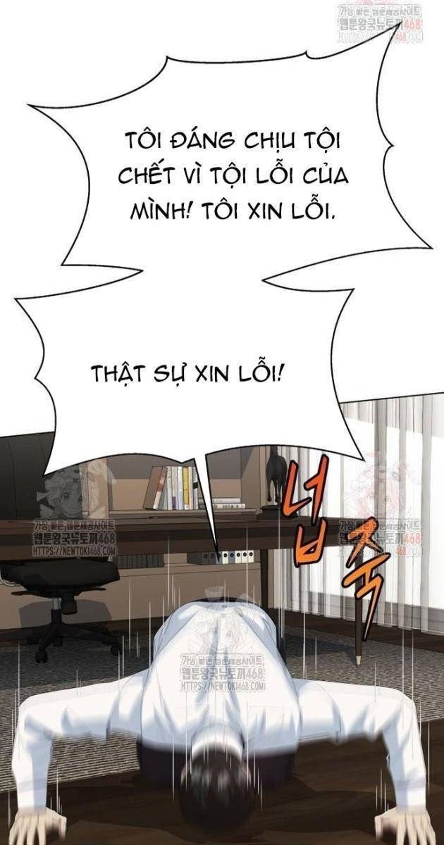 Từ Nhân Viên Vạn Năng Trở Thành Huyền Thoại - Page 121