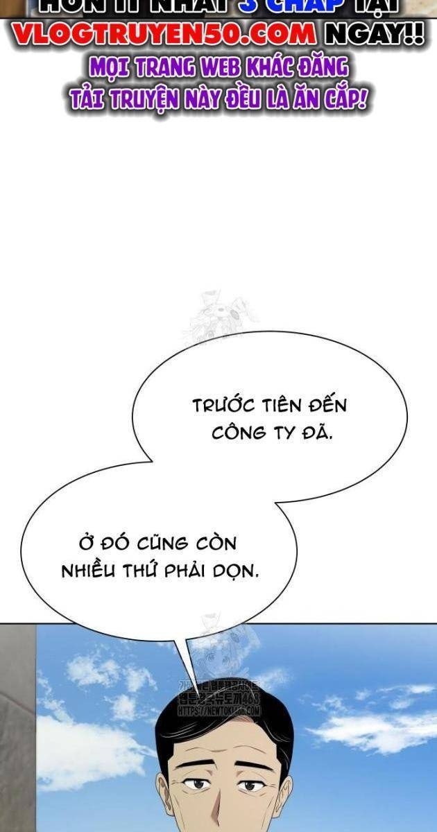 Từ Nhân Viên Vạn Năng Trở Thành Huyền Thoại - Page 14