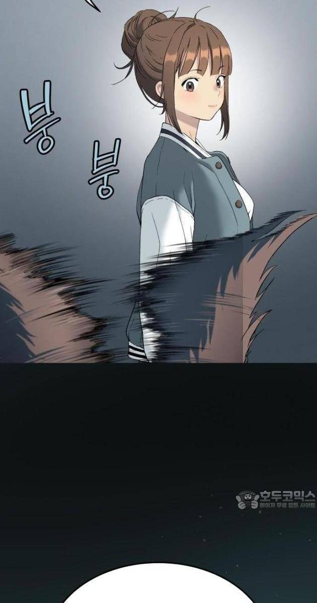 Lời Nguyền Của Dangun - Page 98