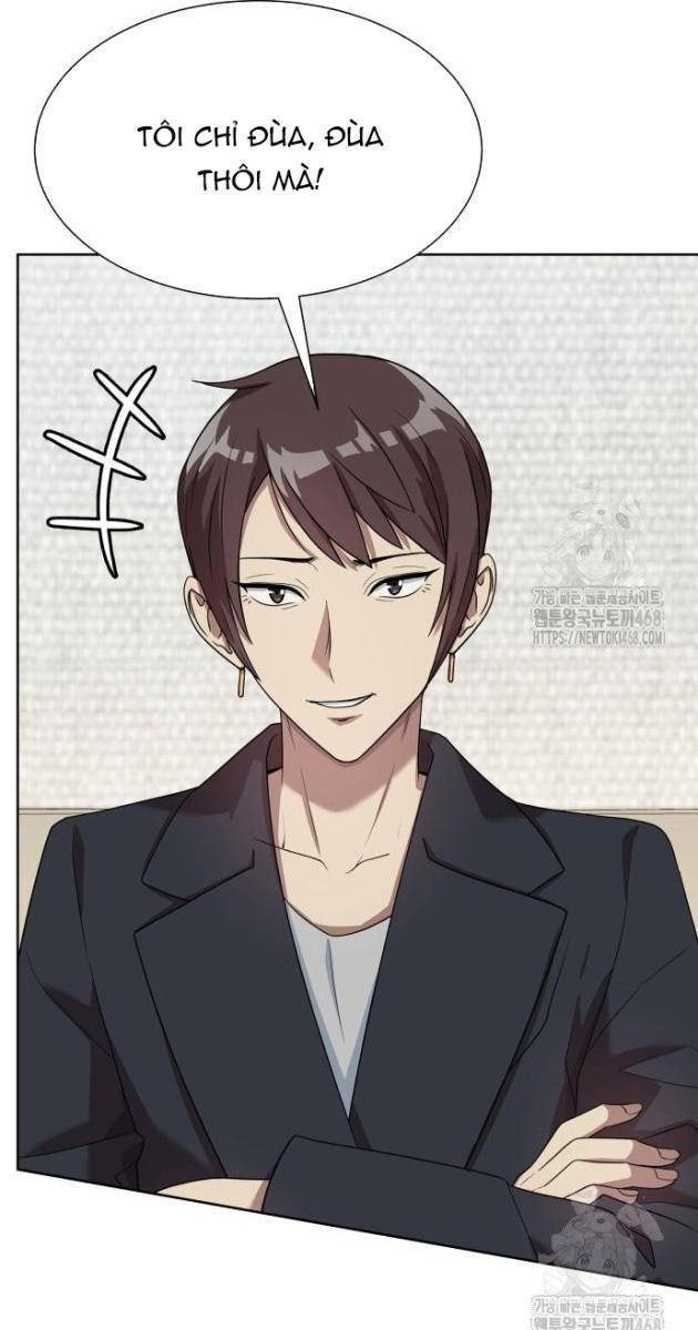 Từ Nhân Viên Vạn Năng Trở Thành Huyền Thoại - Page 6