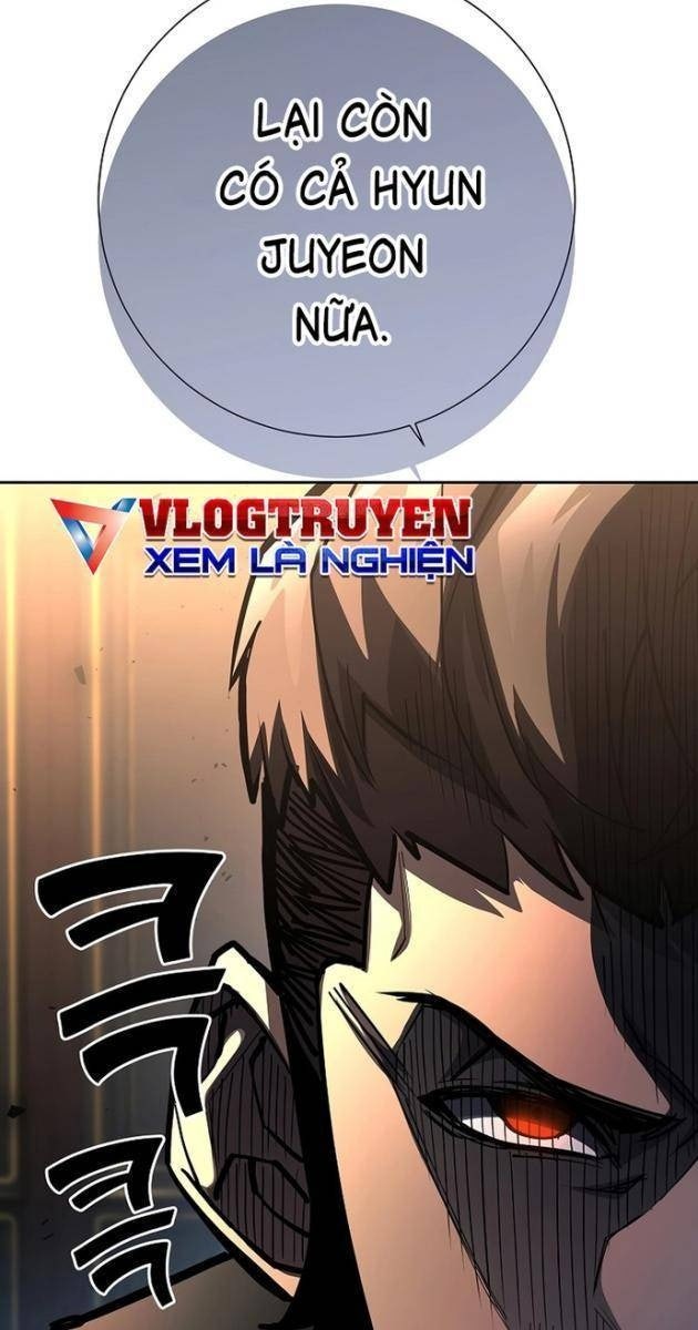 Kiếm Thần Đến Từ Thế Giới Diệt Vong - Page 32