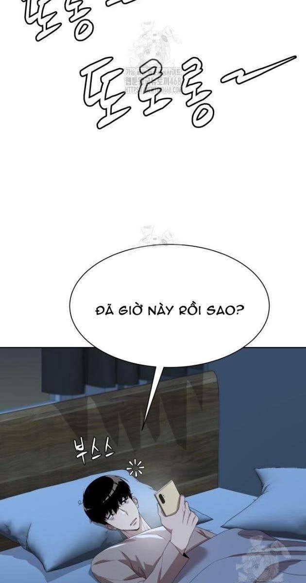 Từ Nhân Viên Vạn Năng Trở Thành Huyền Thoại - Page 23