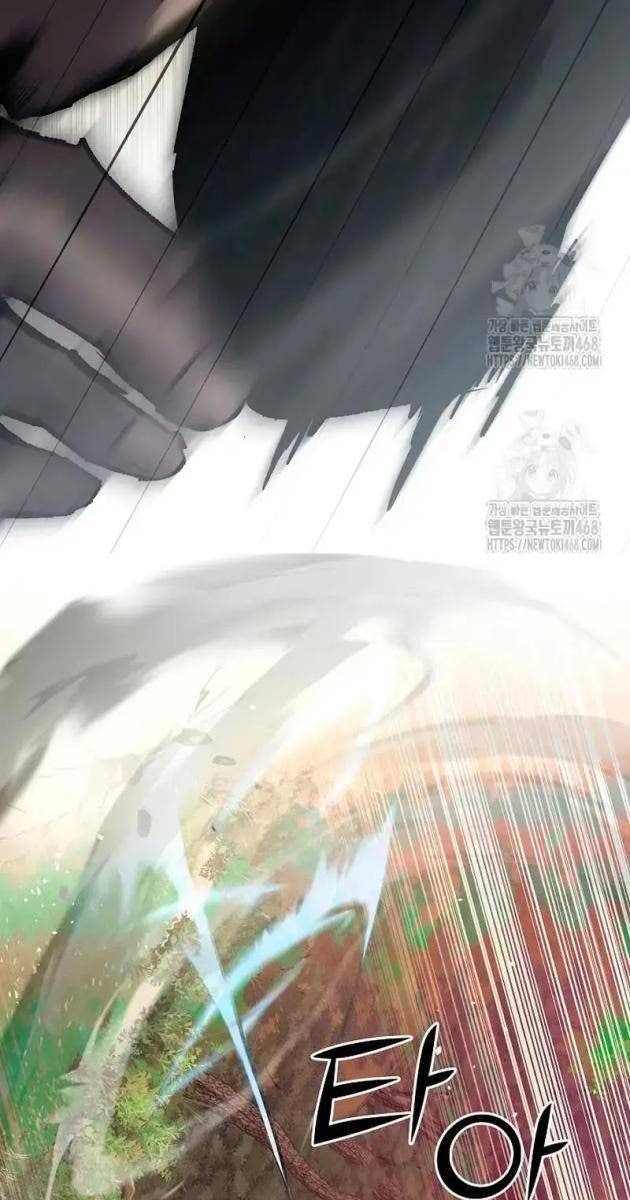 Kiếm Thần Đến Từ Thế Giới Diệt Vong - Page 106