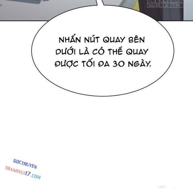 Từ Nhân Viên Vạn Năng Trở Thành Huyền Thoại - Page 102