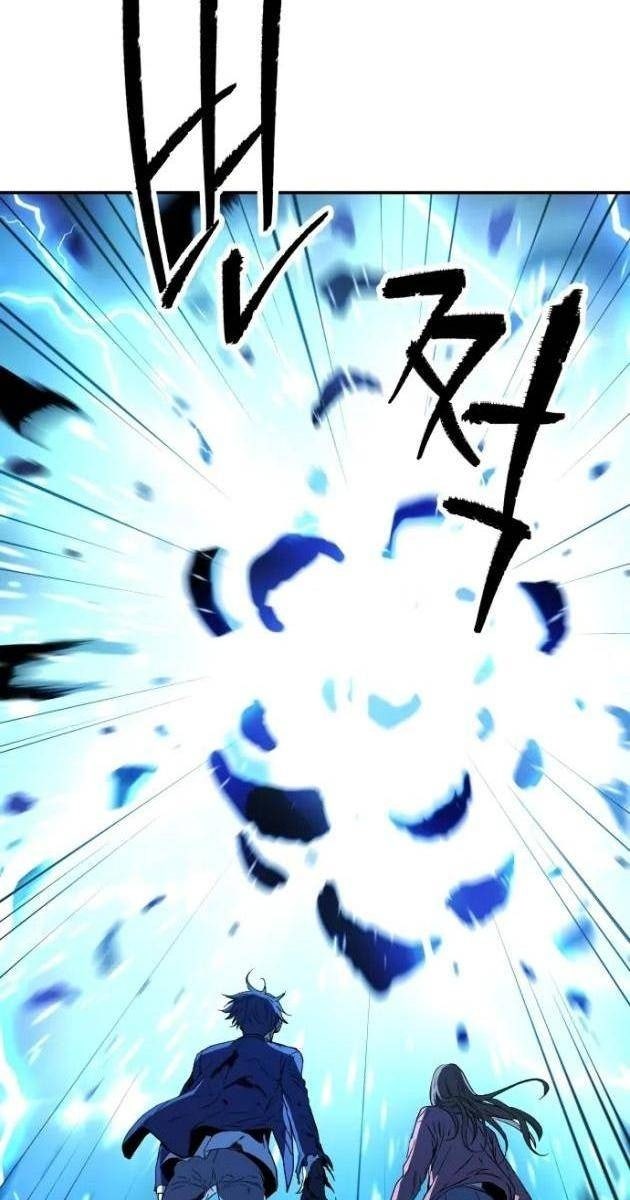 Lời Nguyền Của Dangun - Page 88