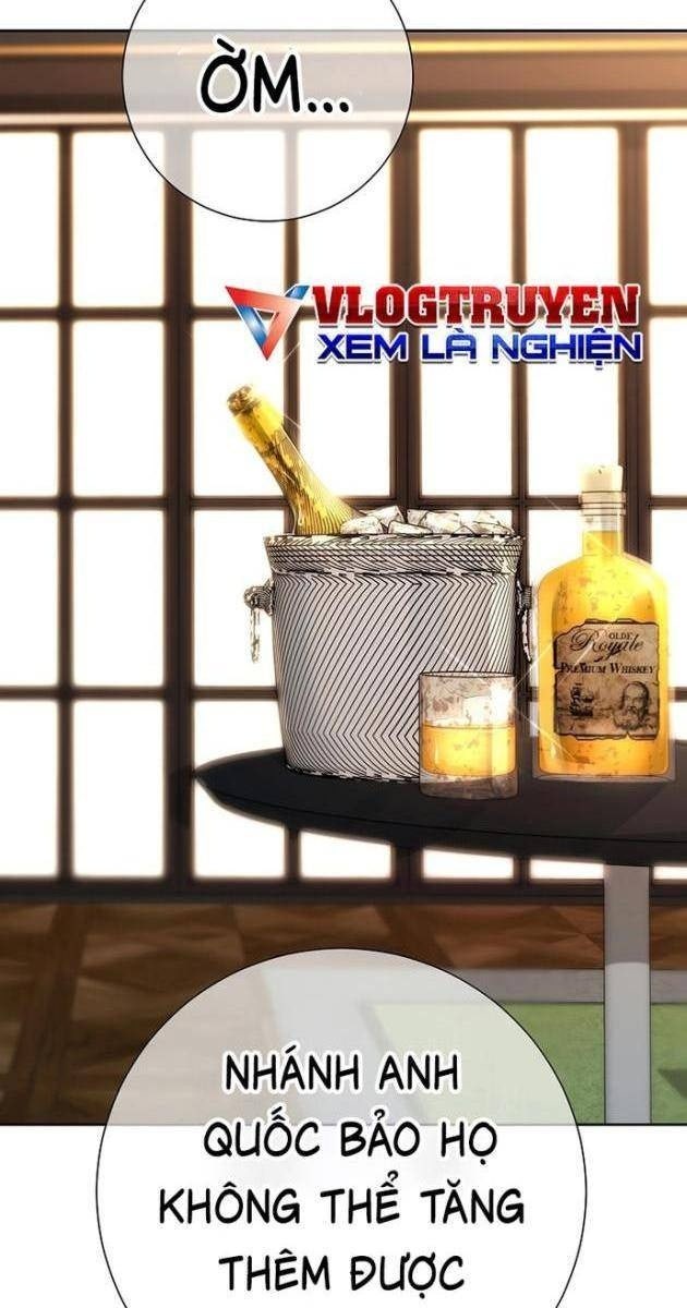 Kiếm Thần Đến Từ Thế Giới Diệt Vong - Page 46