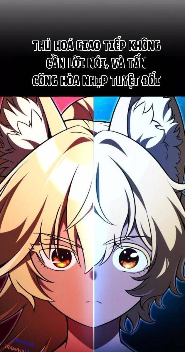 Tôi Đã Giết Tuyển Thủ Học Viện - Page 18
