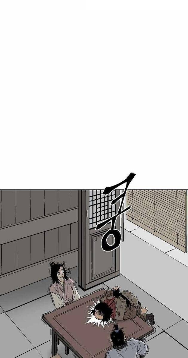 Vĩ Linh Kiếm Tiên - Page 121