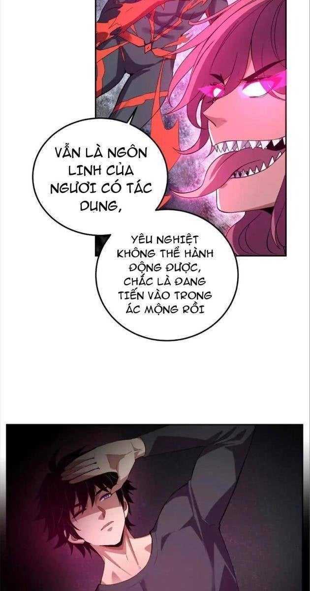 Ta Hóa Thân Ma Thần, Trở Thành Diệt Thế Cự Thú! - Page 15