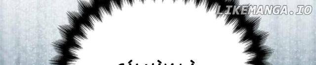 Ngọn Lửa Của Hòa Bình - Page 112