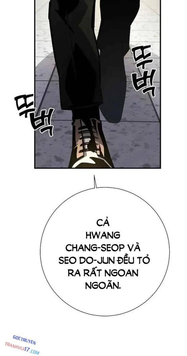 Kiếm Thần Đến Từ Thế Giới Diệt Vong - Page 7