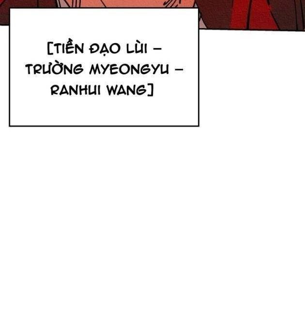 Sân Cỏ Chiến Ký - Page 64