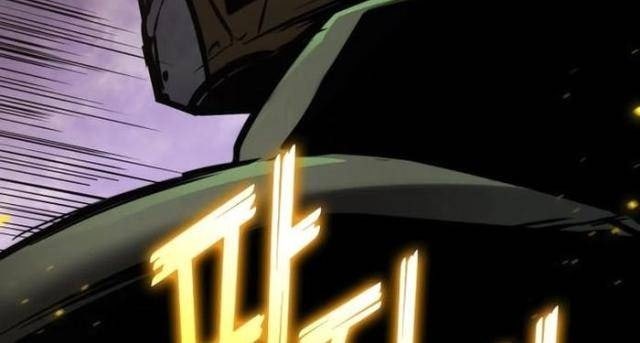 Trảm Long - Page 68