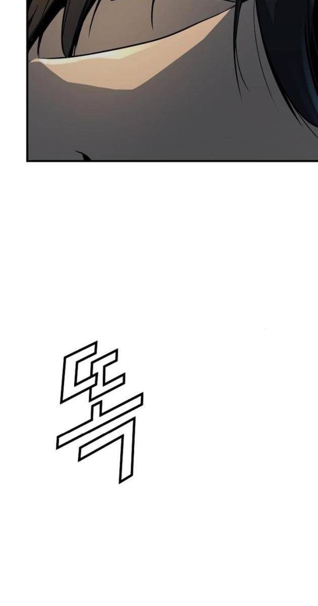 Tuyệt Thế Hồi Quy - Page 69