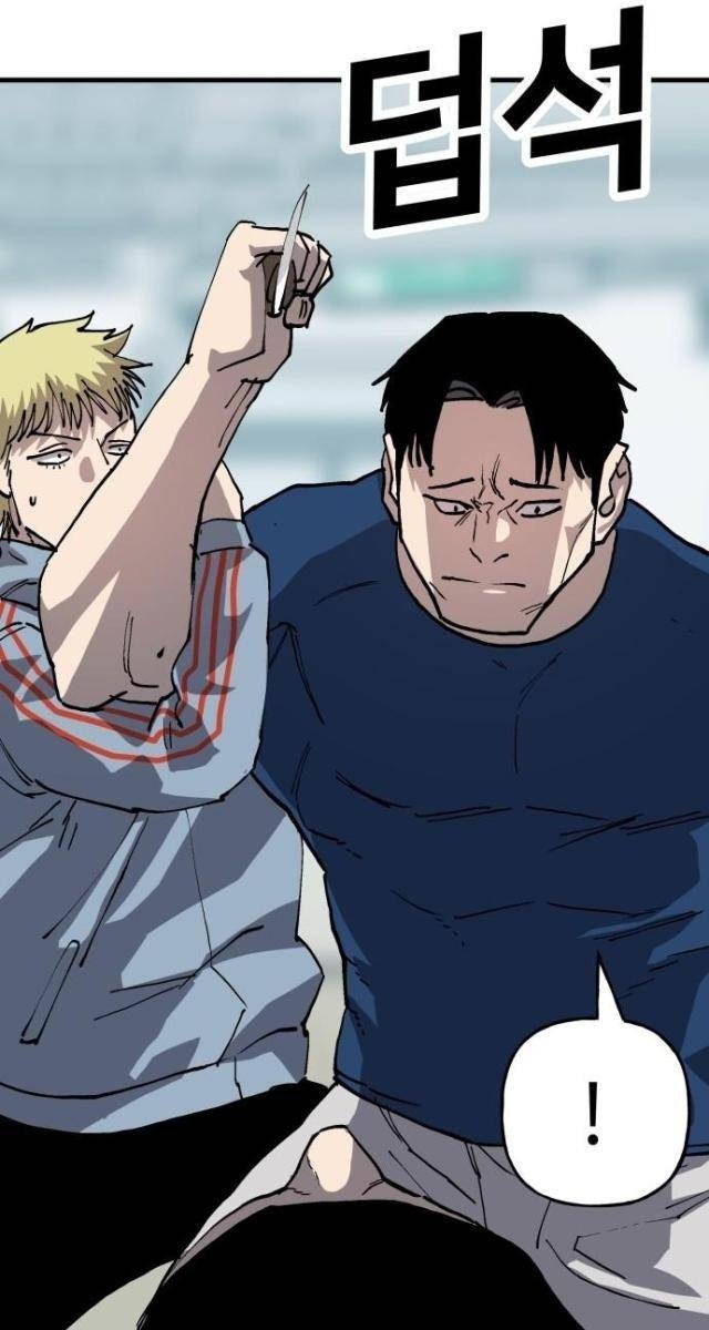 Ông Trùm Trở Lại - Page 70