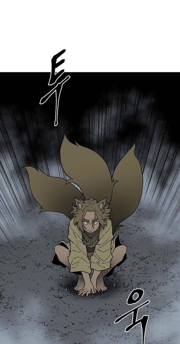 Vĩ Linh Kiếm Tiên - Page 113