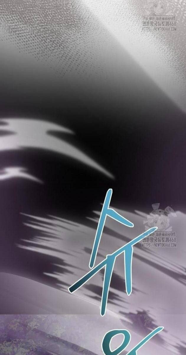 Xin Hãy Đọc - Page 154