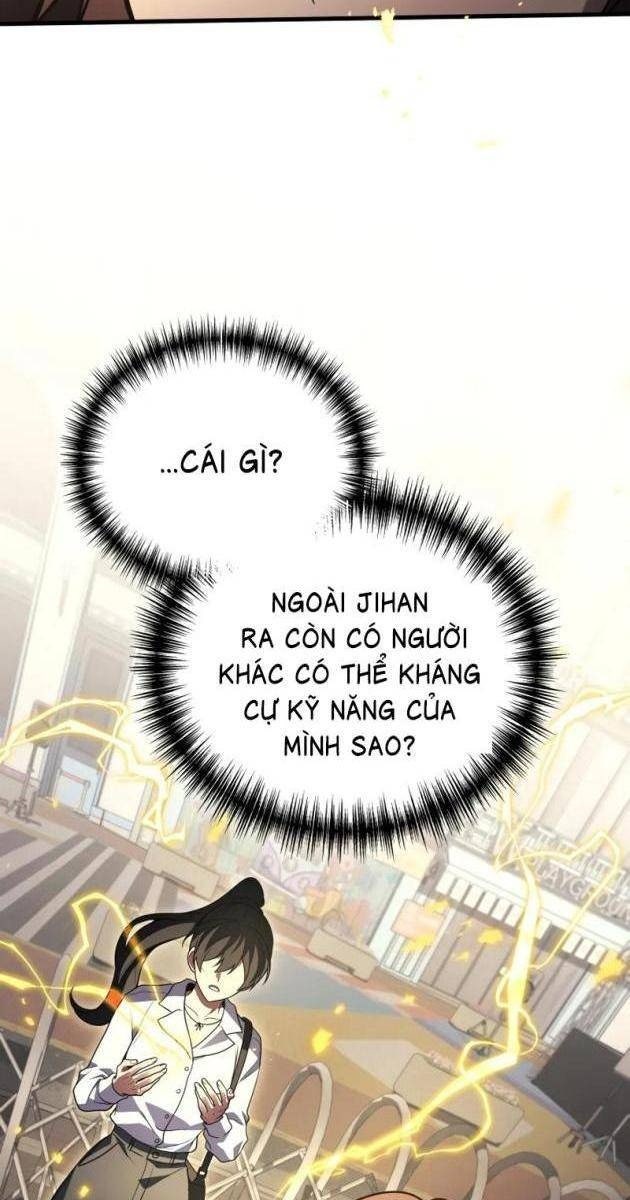 Thần Chiến Tranh Trở Lại Cấp 2 - Page 40