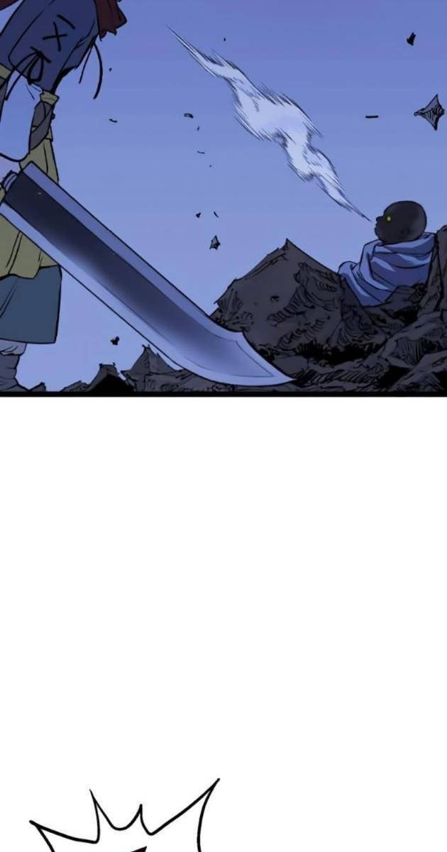 Sát Thần Tu La - Page 14