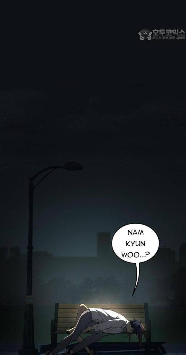 Lời Nguyền Của Dangun - Page 19