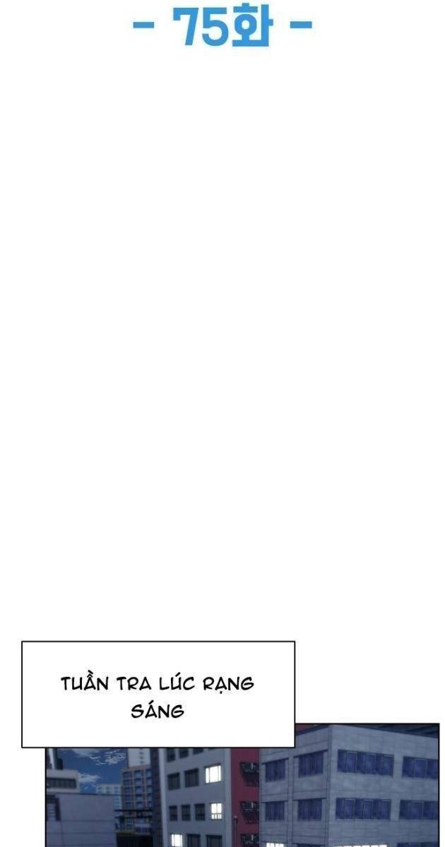 Từ Nhân Viên Vạn Năng Trở Thành Huyền Thoại - Page 9