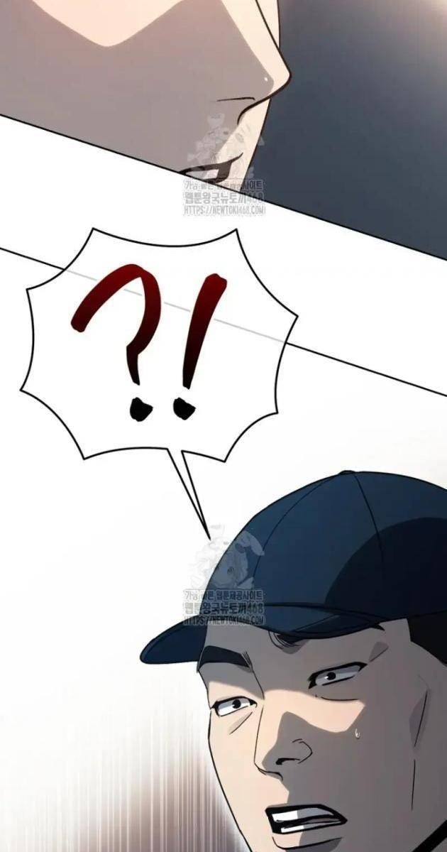 Diễn Viên Ngàn Mặt - Page 80