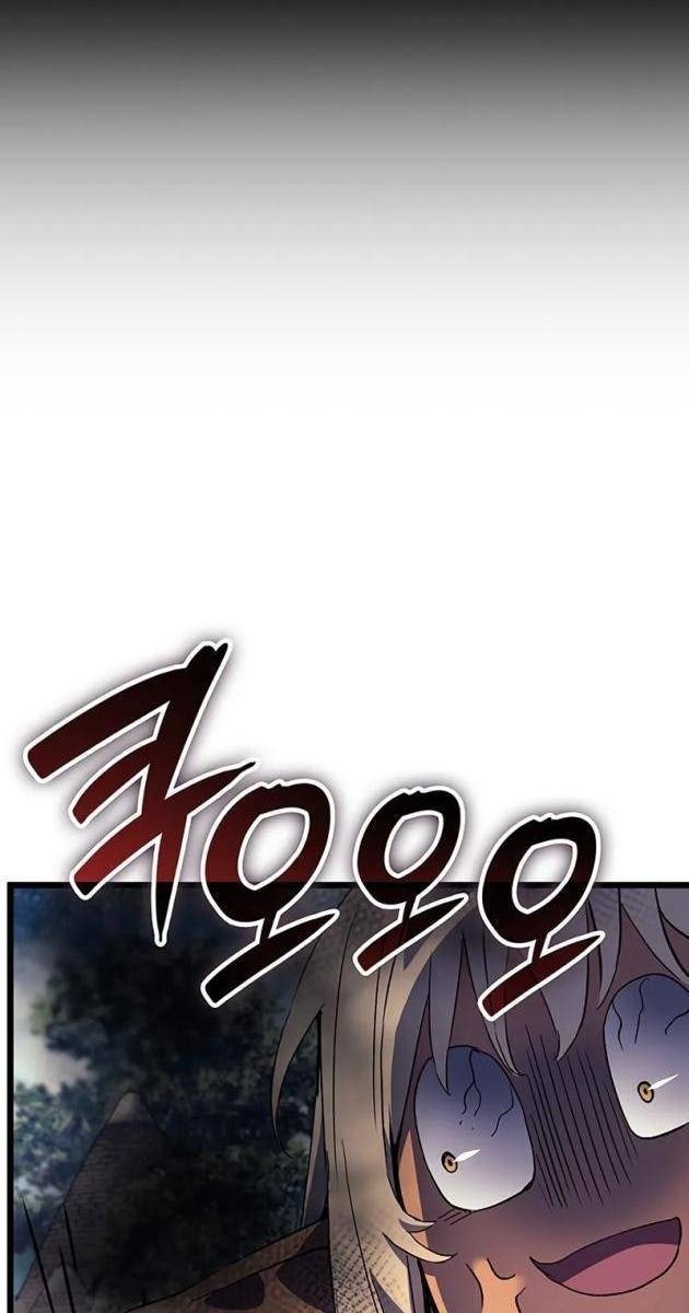 Luân Hồi Đế Vương - Page 109