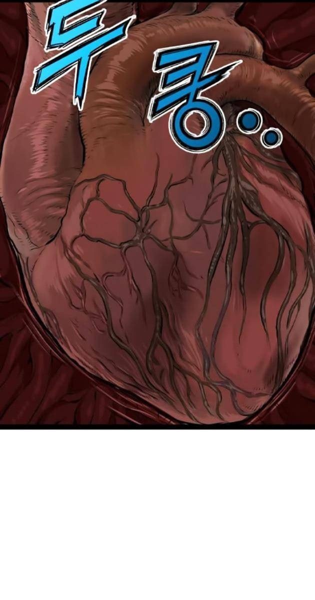 Sát Thần Tu La - Page 84