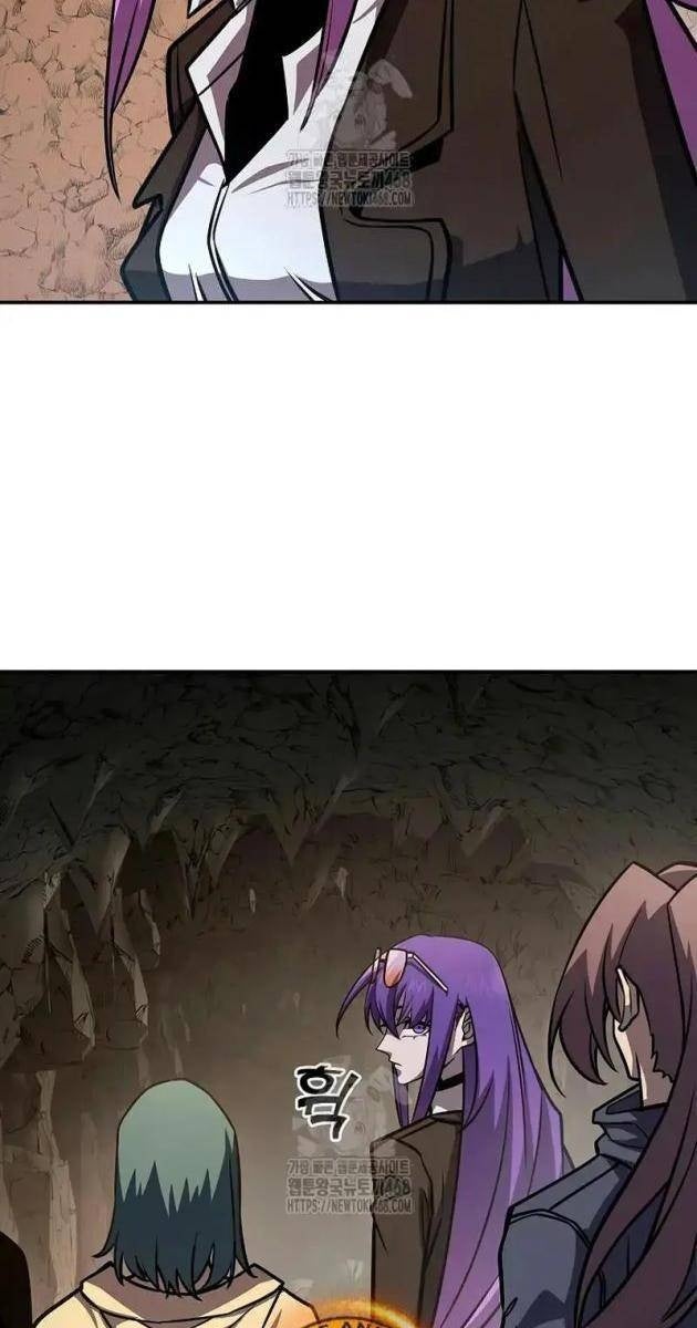 Kiếm Thần Đến Từ Thế Giới Diệt Vong - Page 74