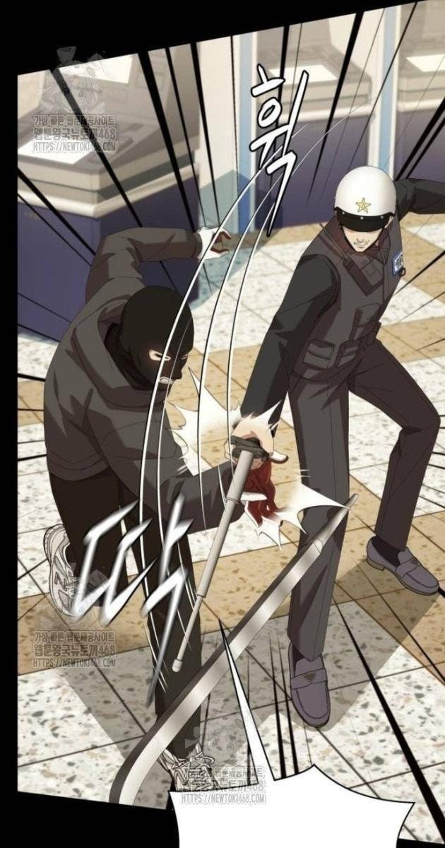 Từ Nhân Viên Vạn Năng Trở Thành Huyền Thoại - Page 70