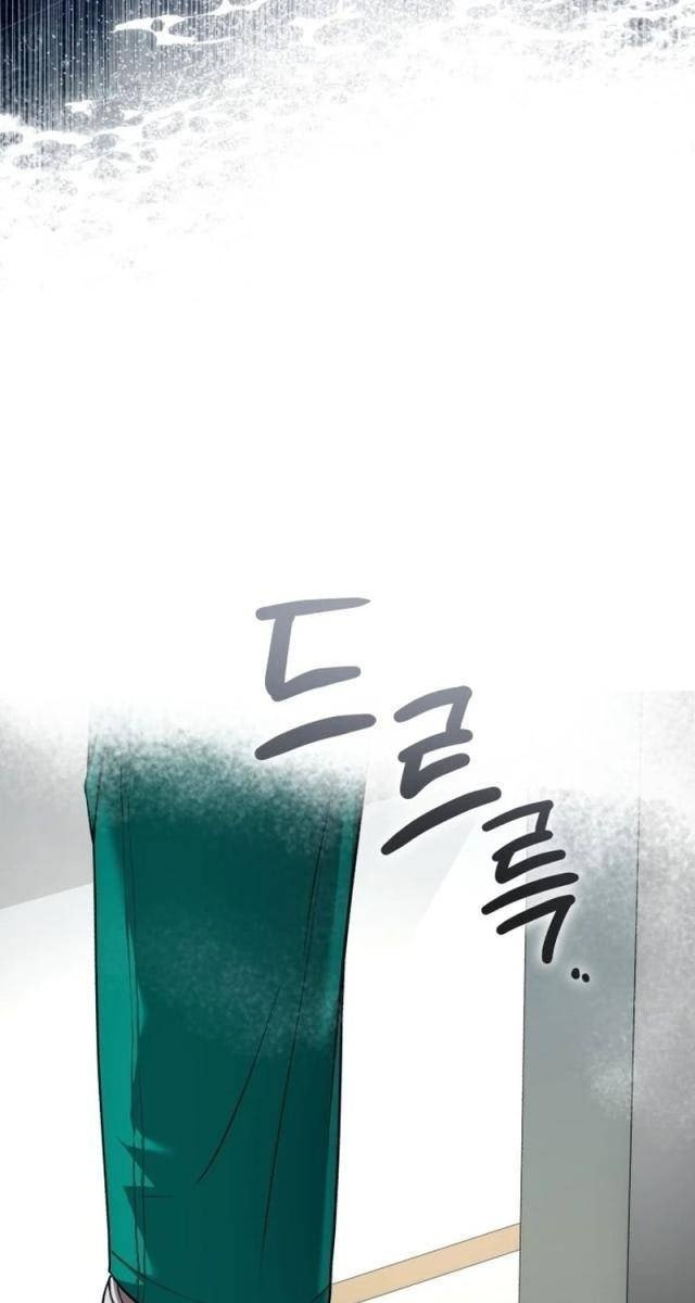 Bác Sĩ Hồi Quy Chỉ Muốn Sống Bình Lặng - Page 43