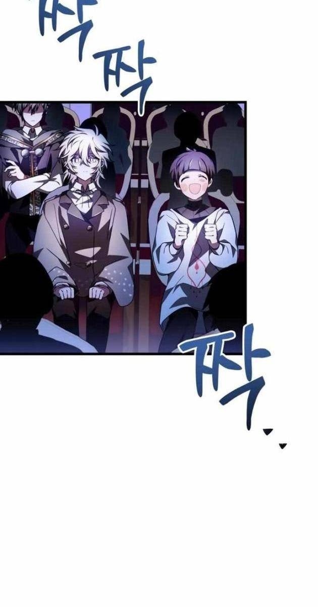 Xin Hãy Đọc - Page 117