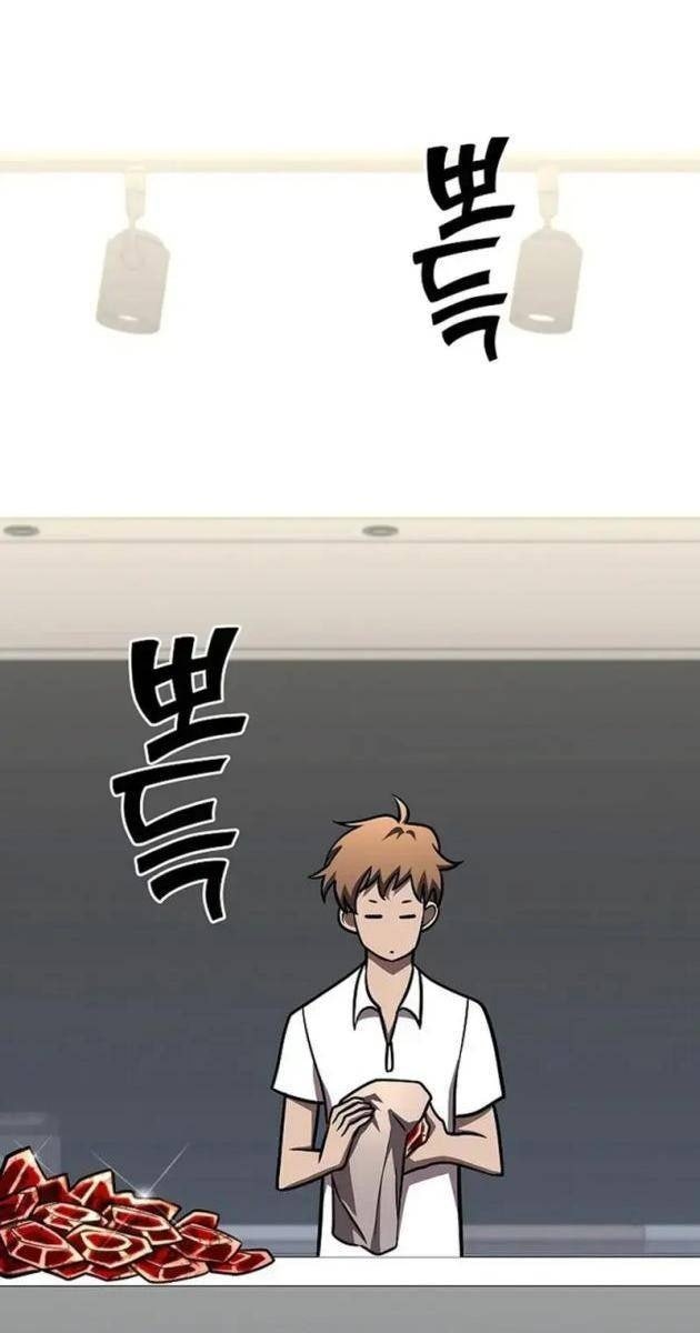 Kiếm Thần Đến Từ Thế Giới Diệt Vong - Page 52