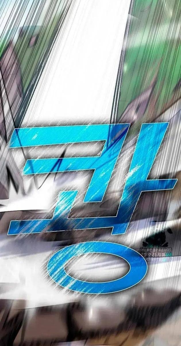 Kiếm Thần Đến Từ Thế Giới Diệt Vong - Page 24