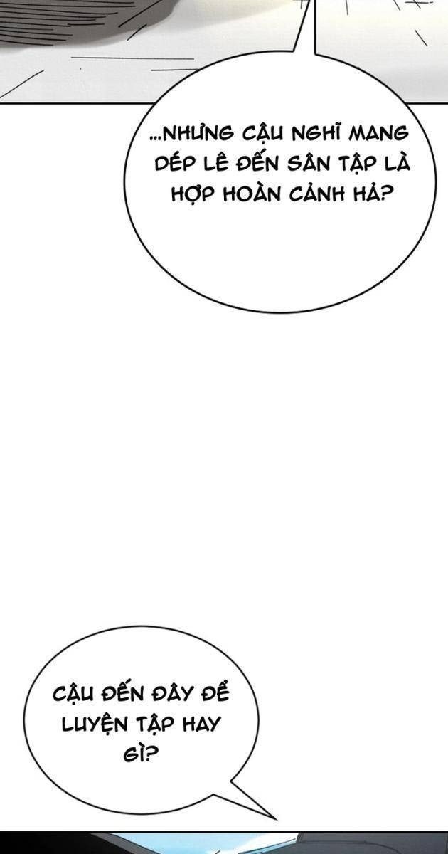 Sân Cỏ Chiến Ký - Page 11